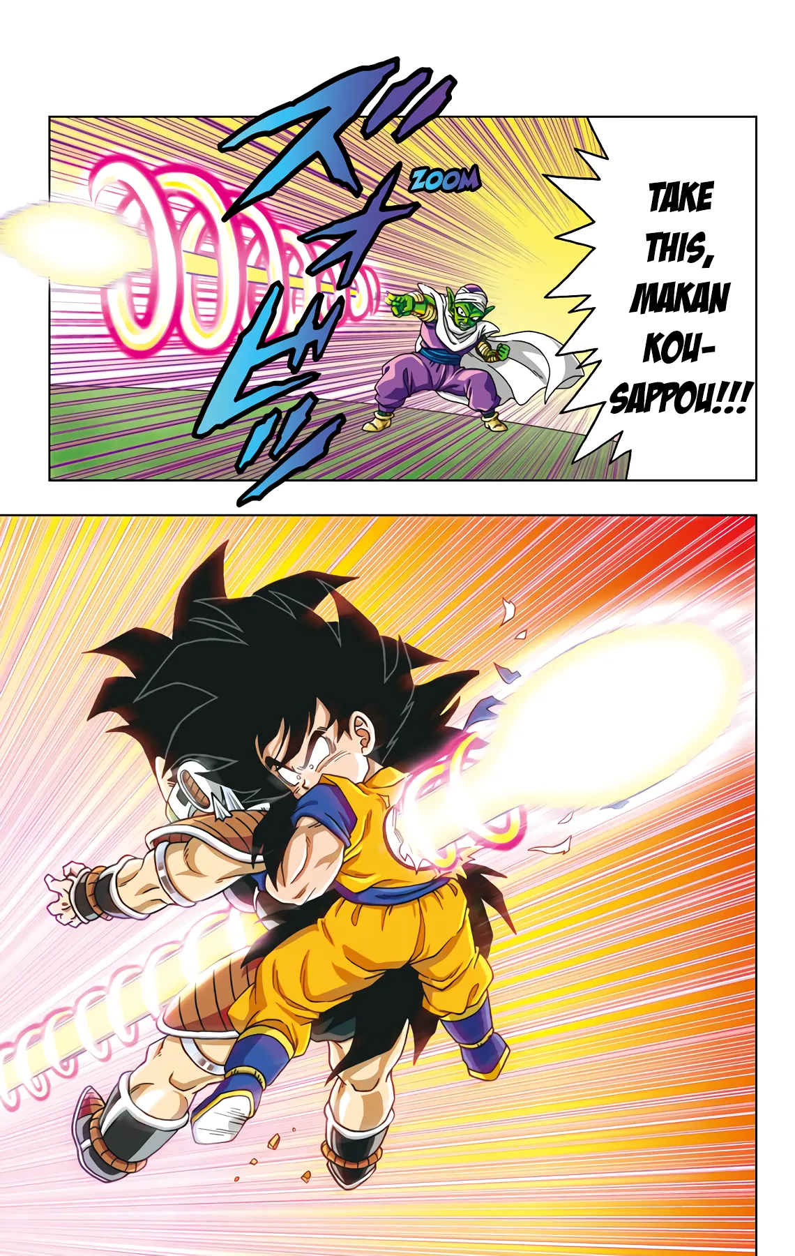 Read Dragon Ball SD EN Manga Online
