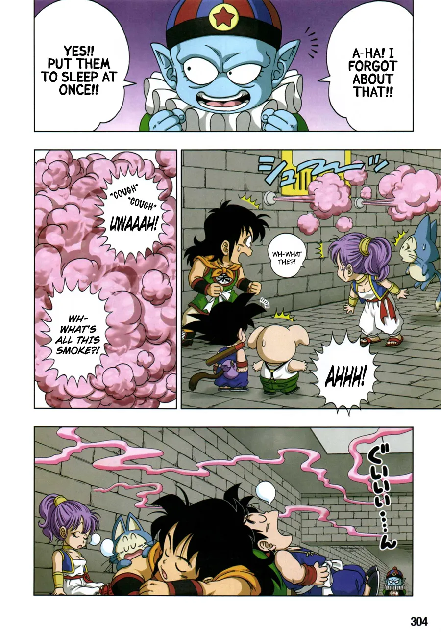 Read Dragon Ball SD EN Manga Online