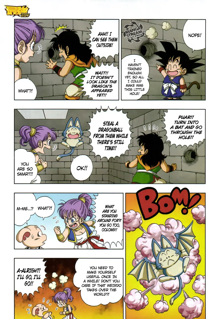 Read Dragon Ball SD EN Manga Online