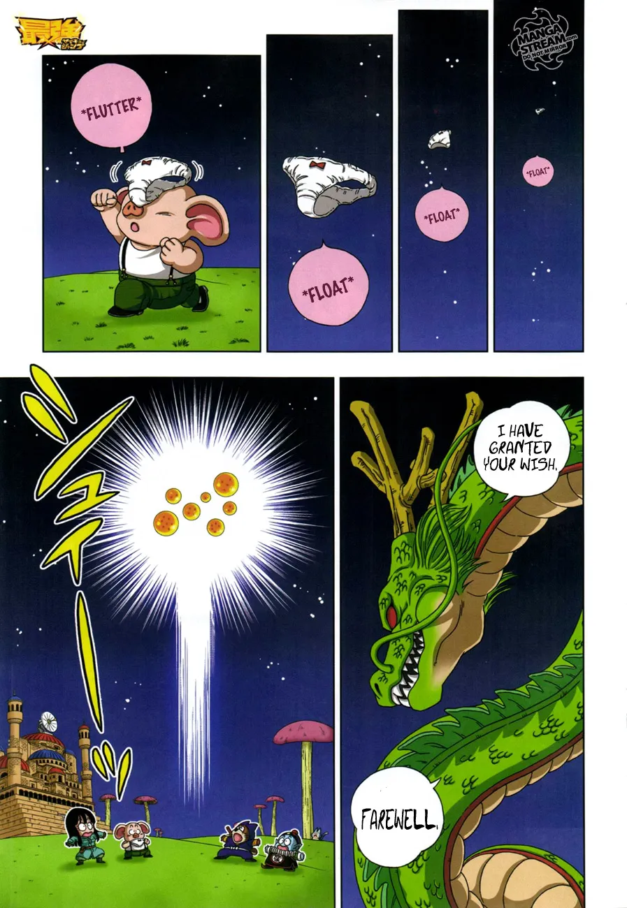 Read Dragon Ball SD EN Manga Online