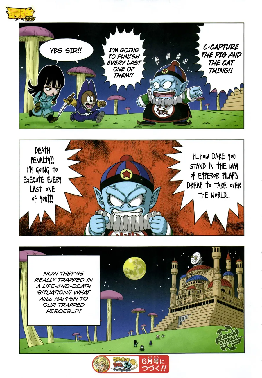 Read Dragon Ball SD EN Manga Online