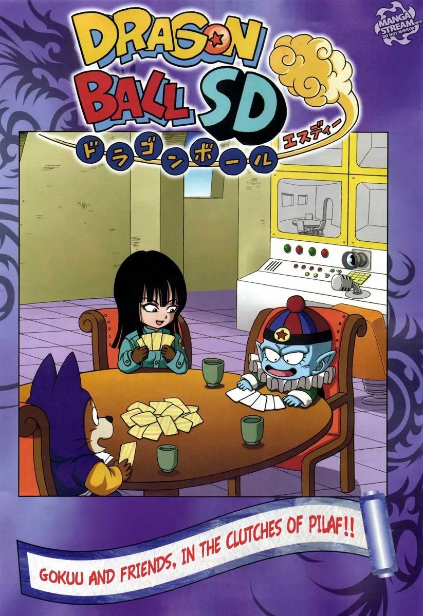 Read Dragon Ball SD EN Manga Online