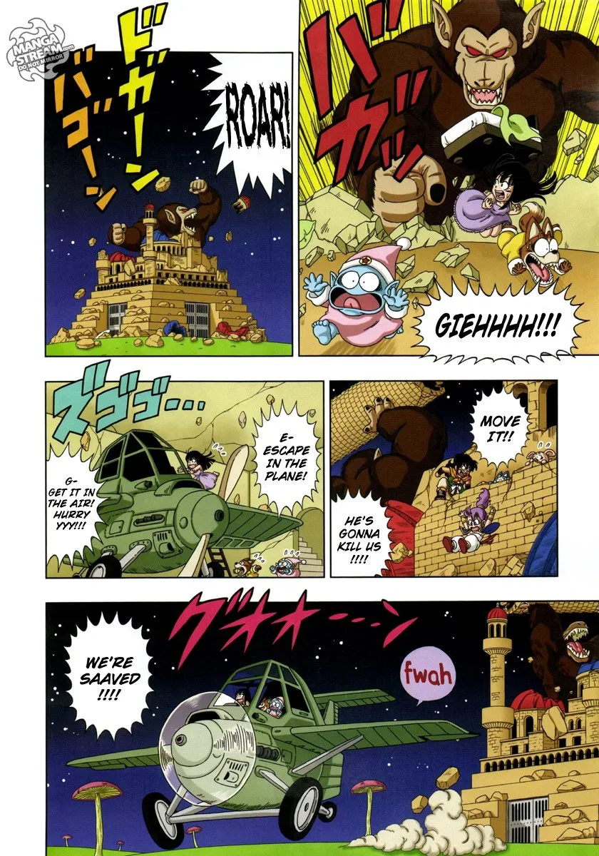 Read Dragon Ball SD EN Manga Online