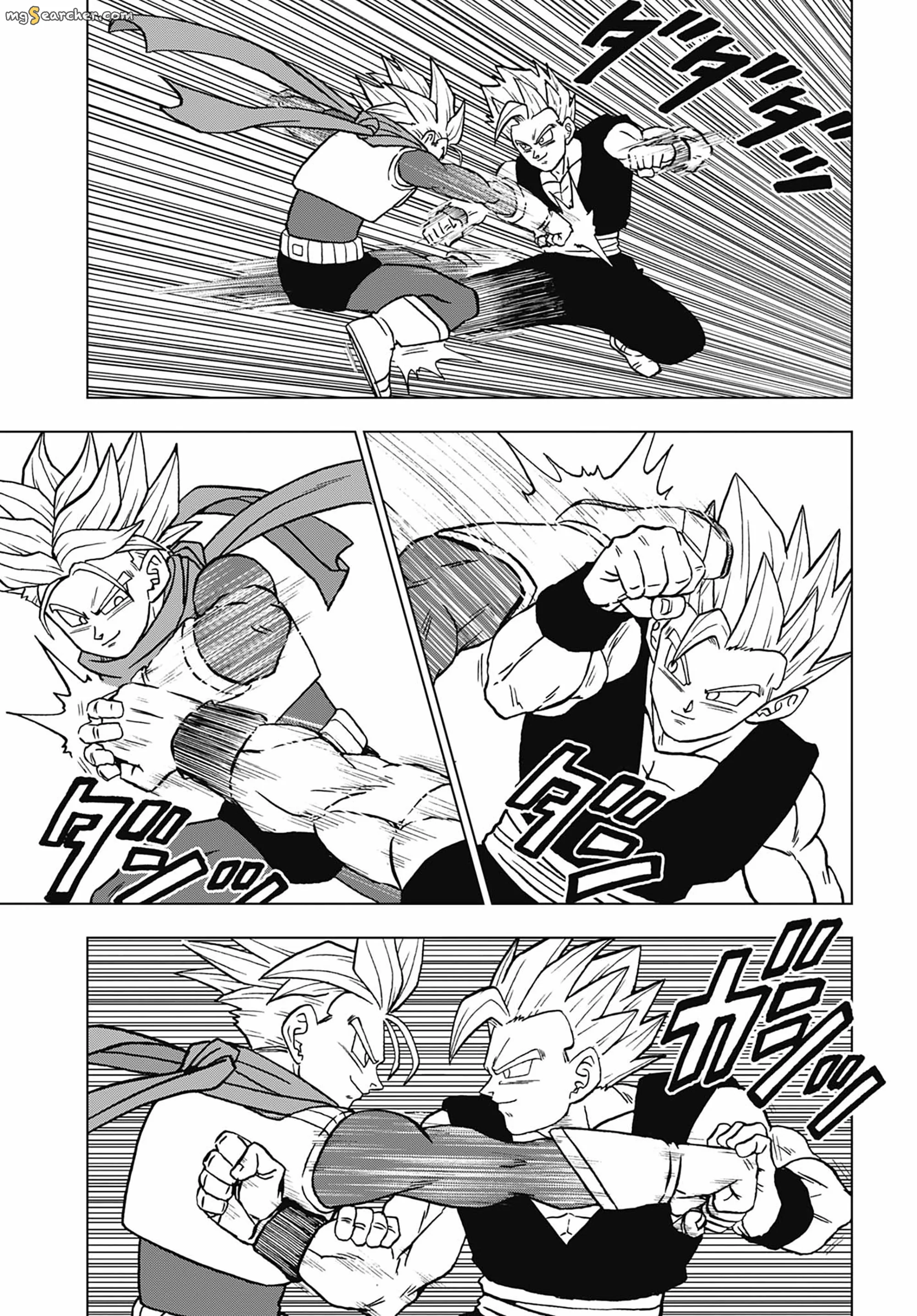 Read Dragon Ball Super EN Manga Online