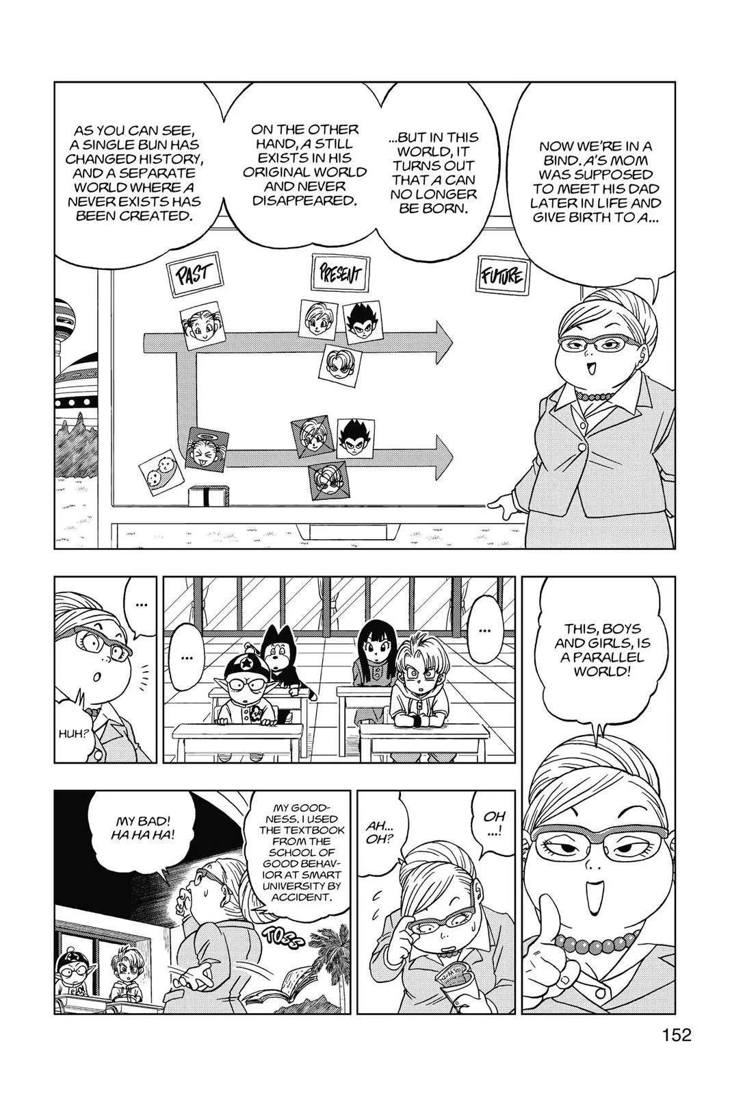 Read Dragon Ball Super EN Manga Online