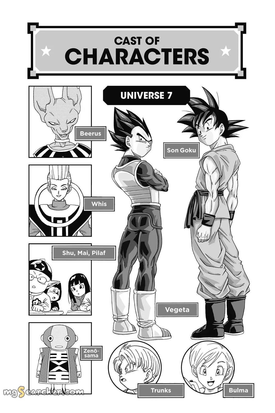 Read Dragon Ball Super EN Manga Online