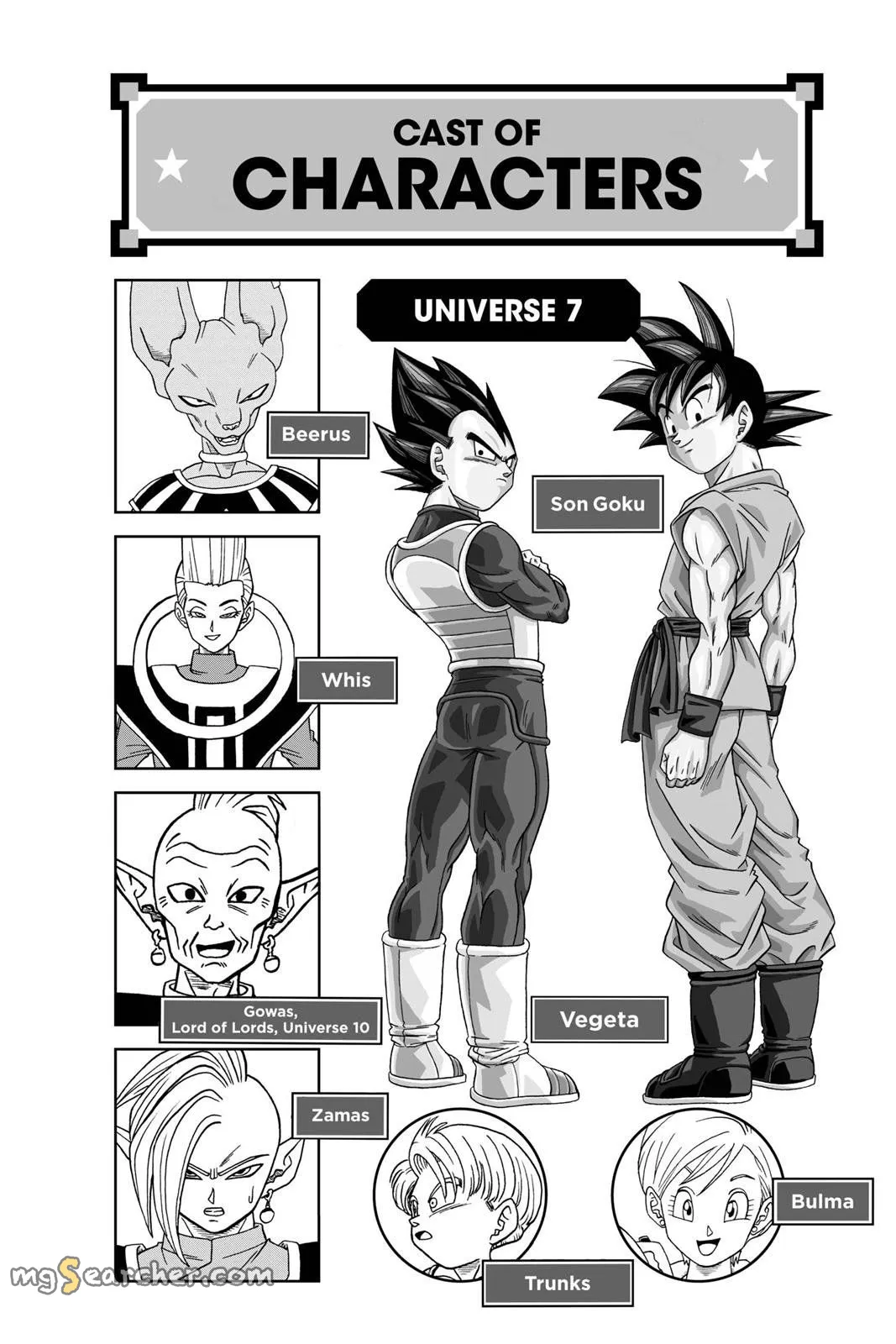 Read Dragon Ball Super EN Manga Online