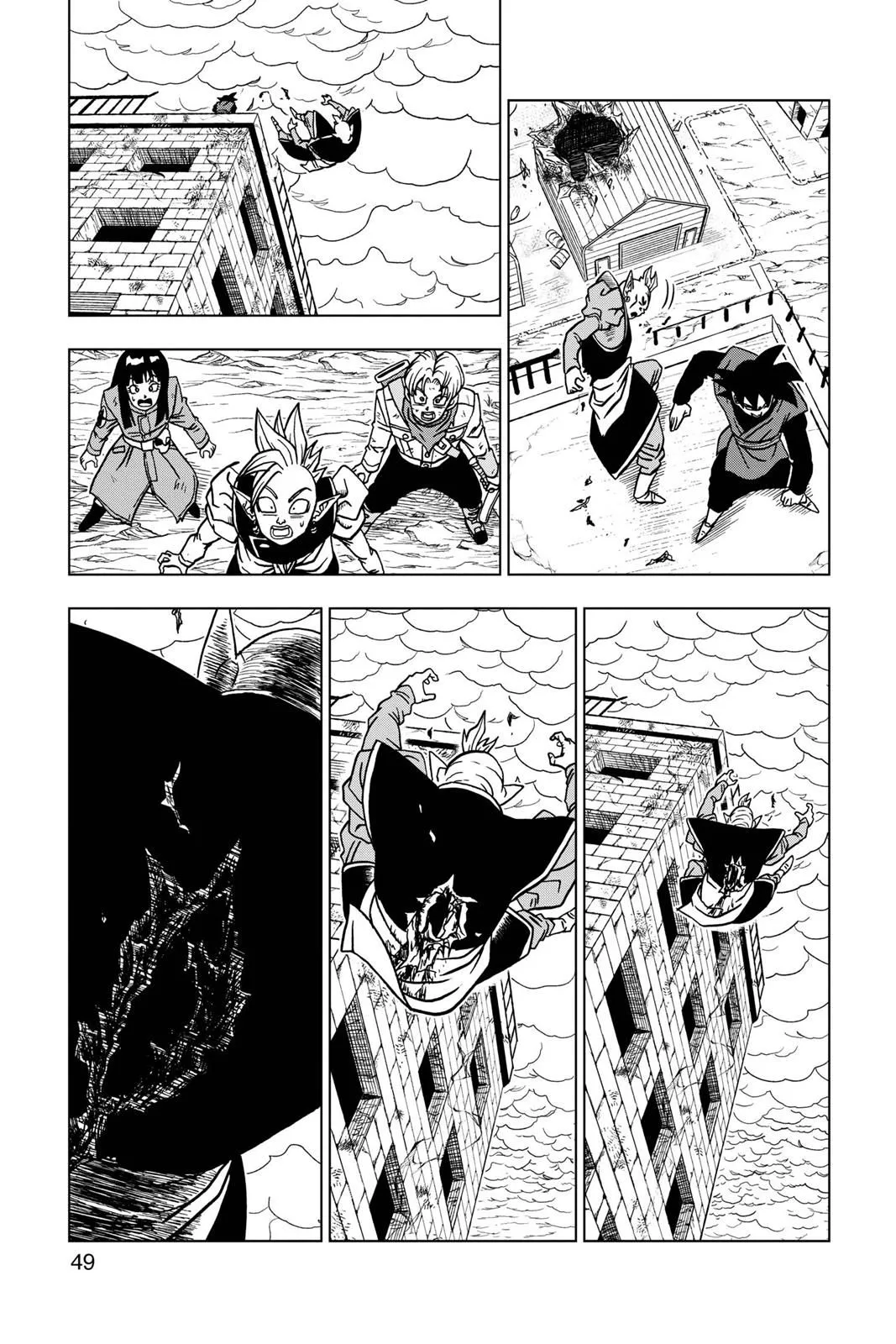 Read Dragon Ball Super EN Manga Online