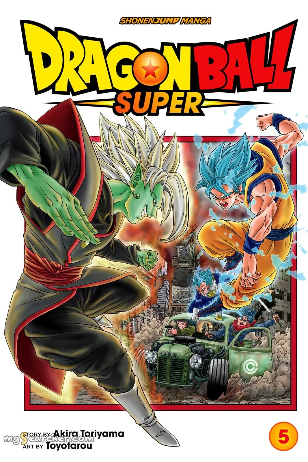 Read Dragon Ball Super EN Manga Online