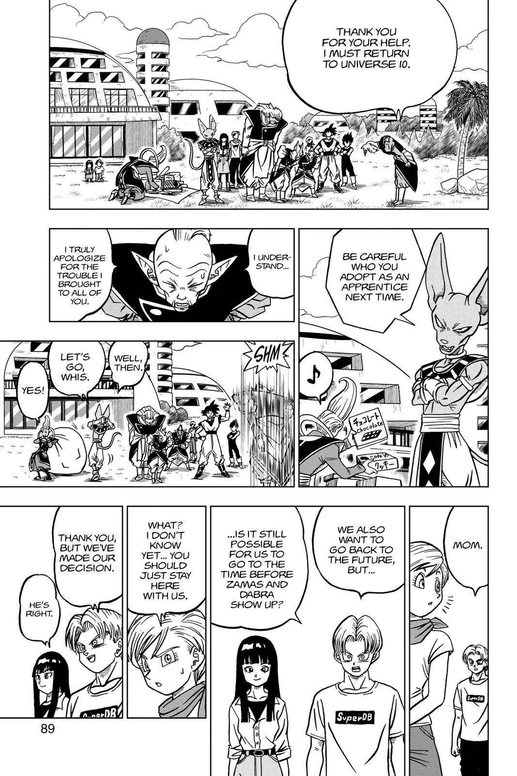 Read Dragon Ball Super EN Manga Online