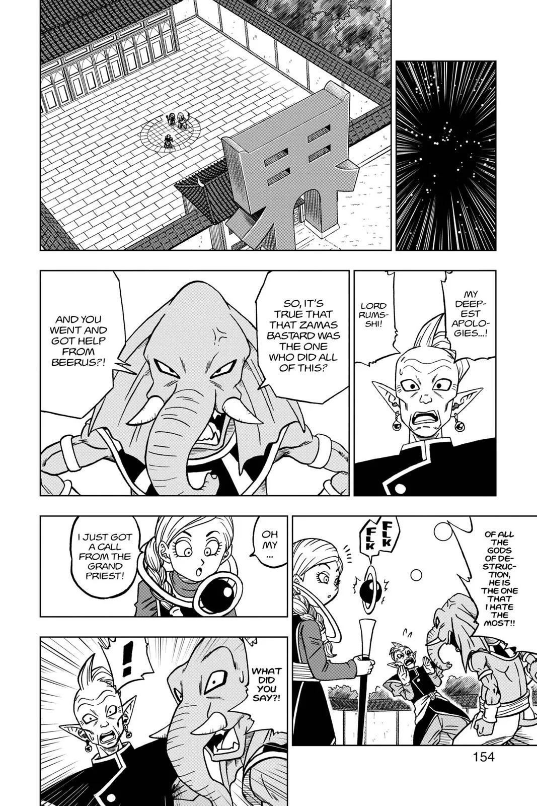 Read Dragon Ball Super EN Manga Online