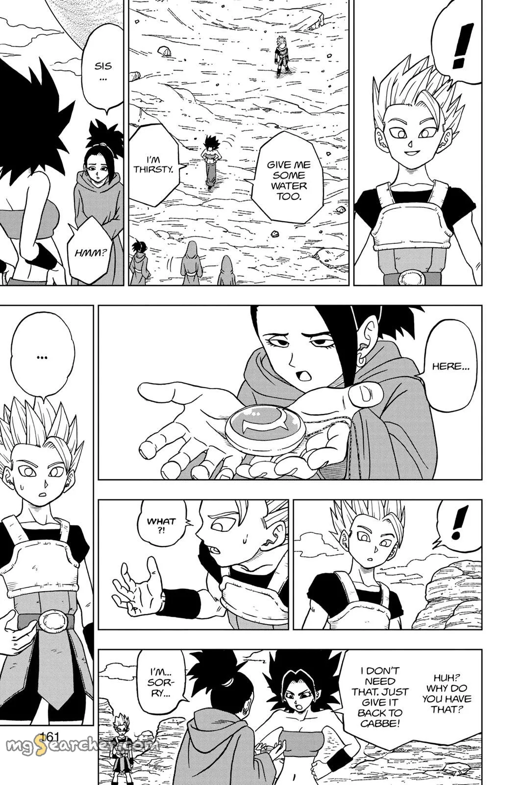 Read Dragon Ball Super EN Manga Online