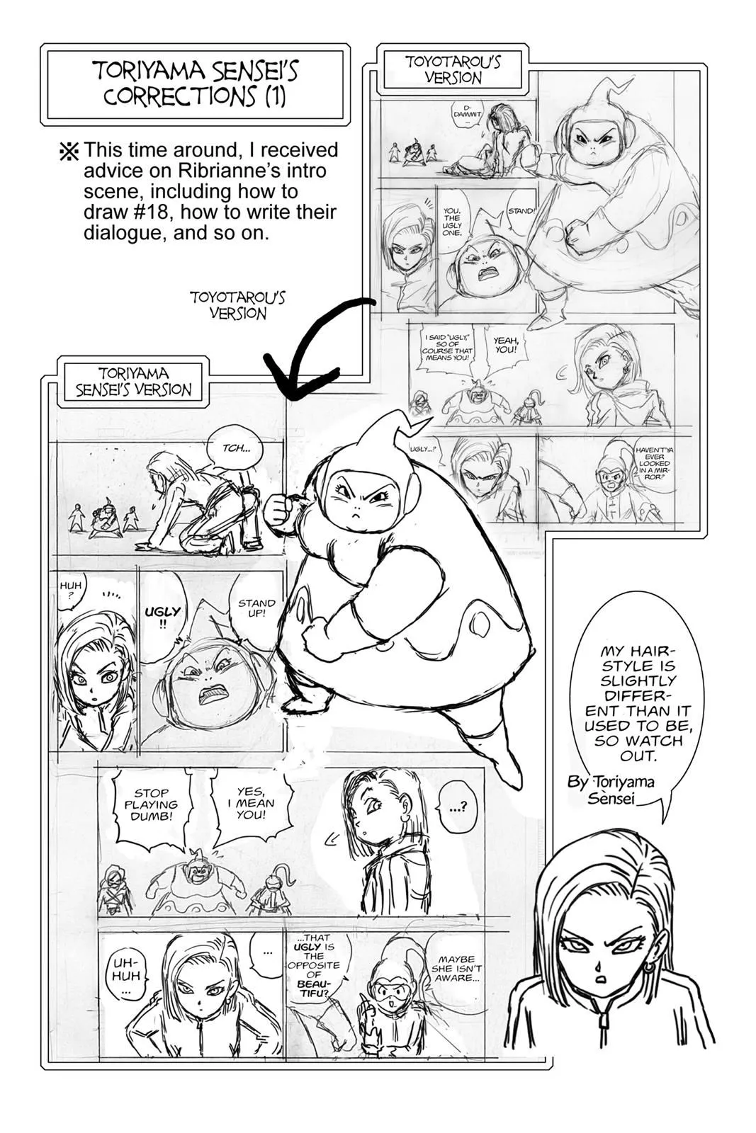Read Dragon Ball Super EN Manga Online