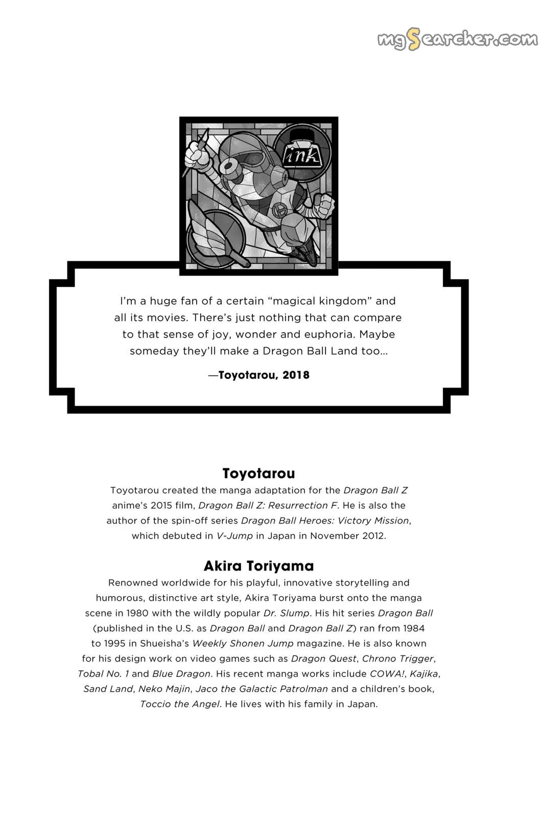 Read Dragon Ball Super EN Manga Online