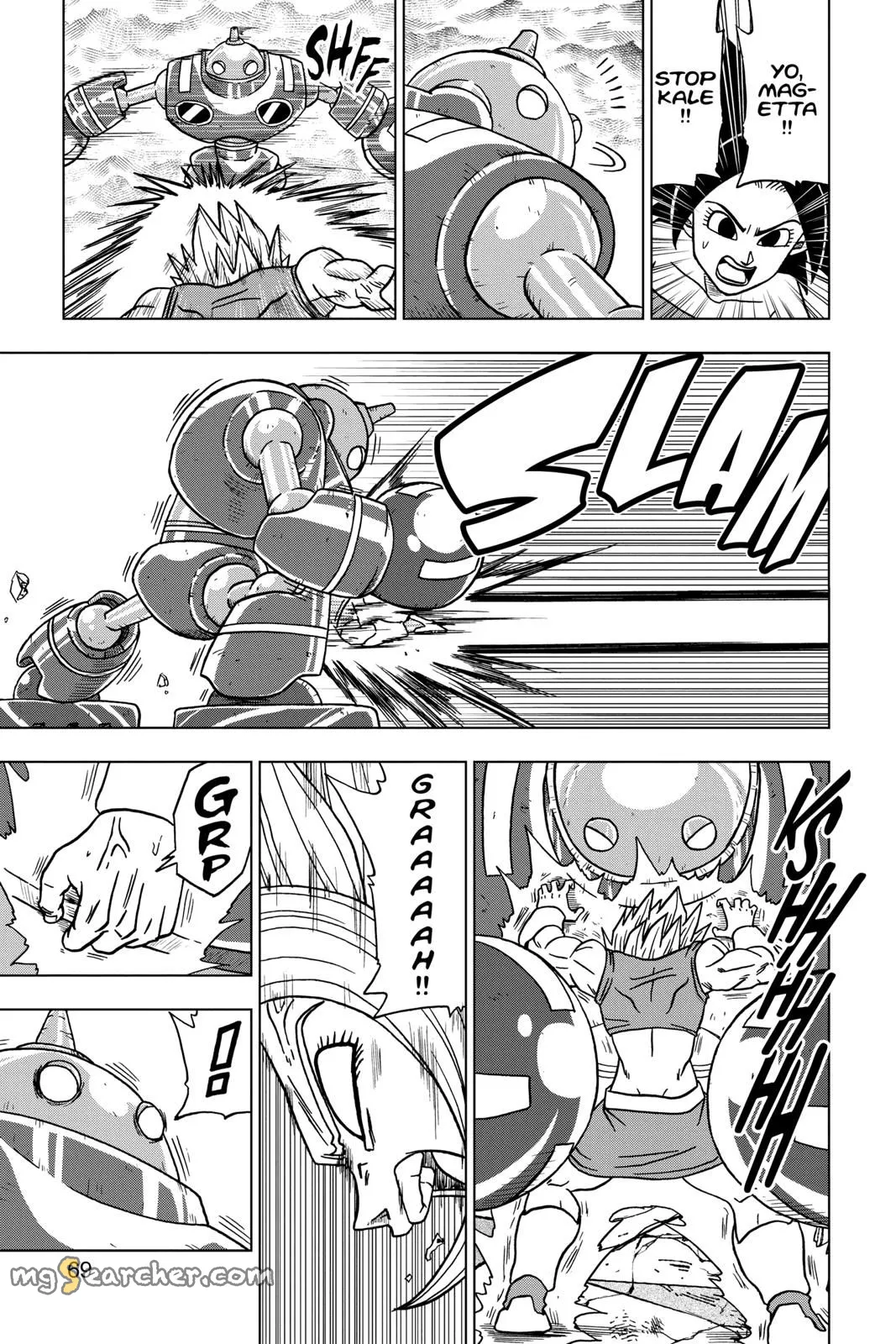Read Dragon Ball Super EN Manga Online