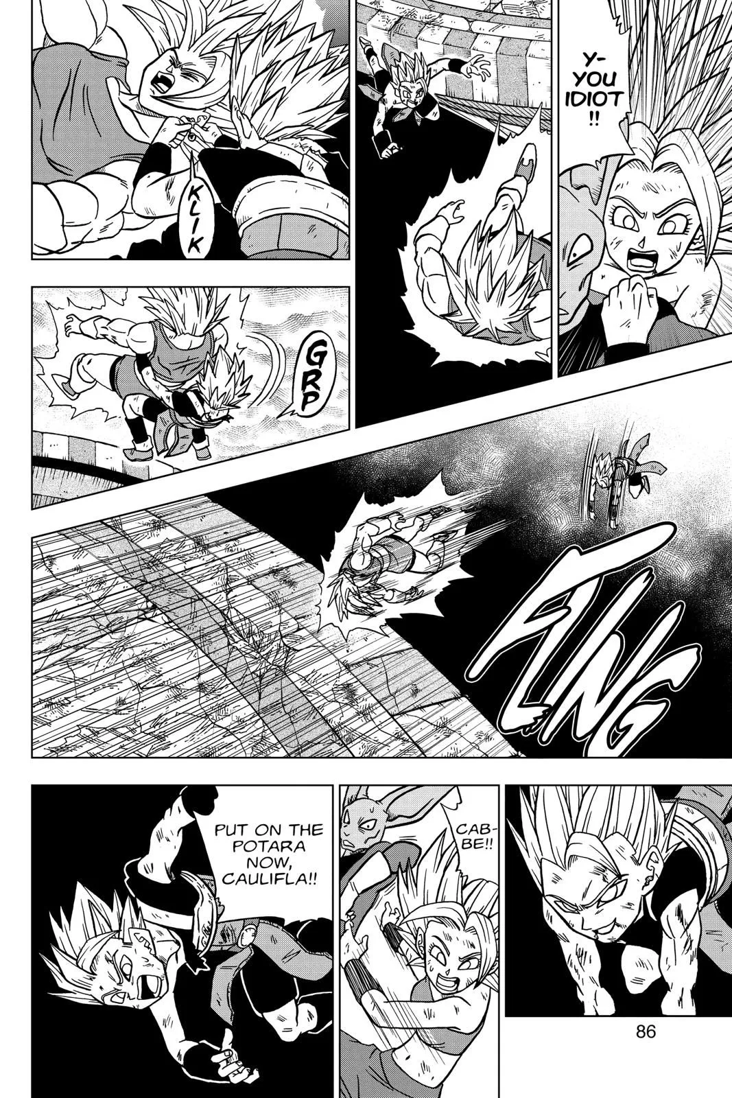 Read Dragon Ball Super EN Manga Online