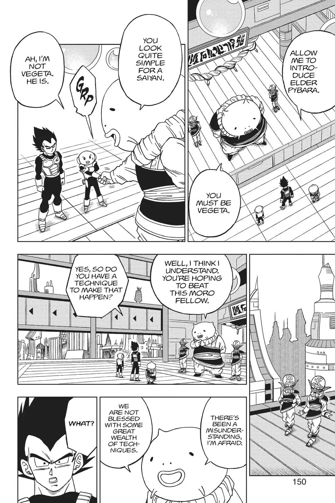 Read Dragon Ball Super EN Manga Online