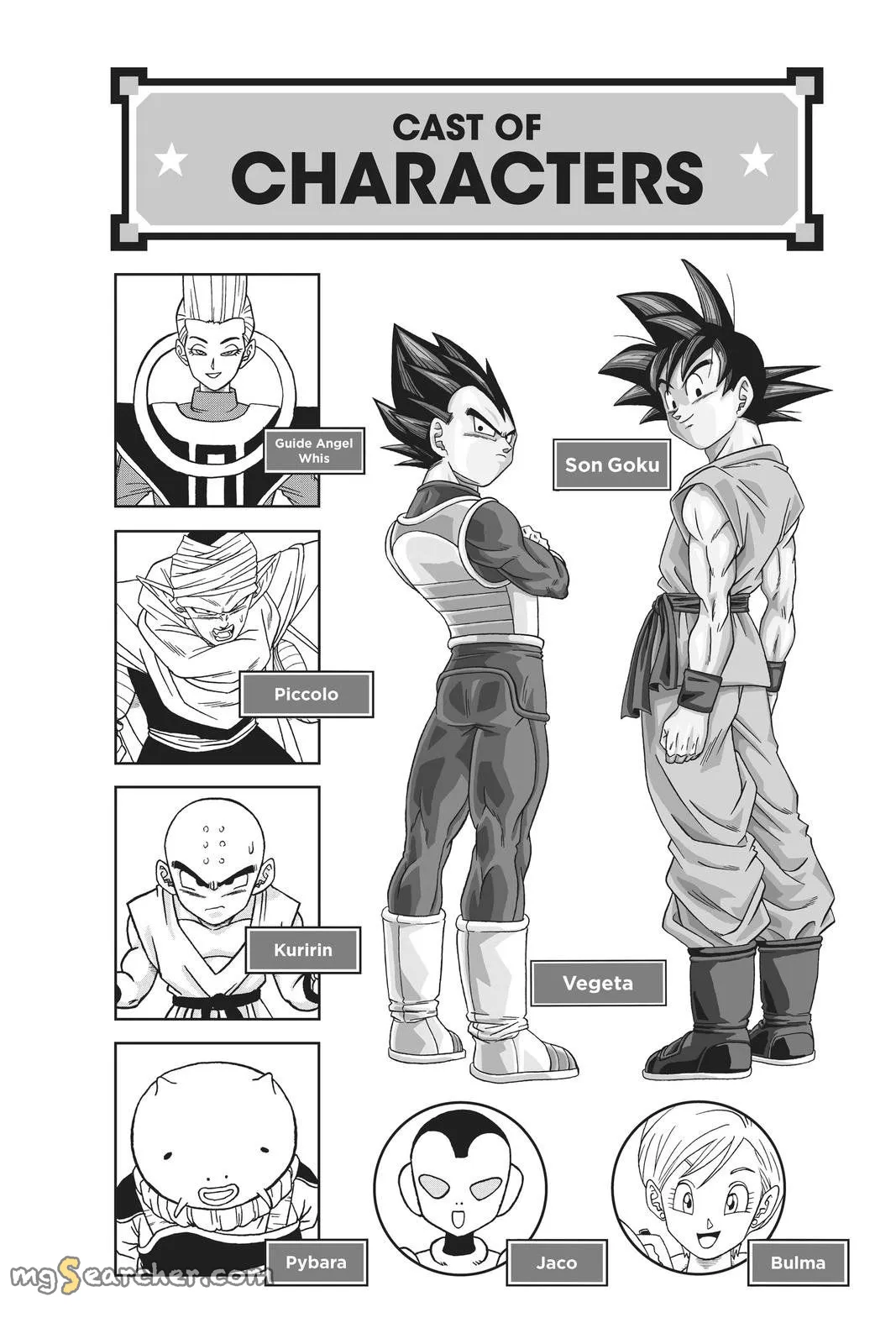 Read Dragon Ball Super EN Manga Online