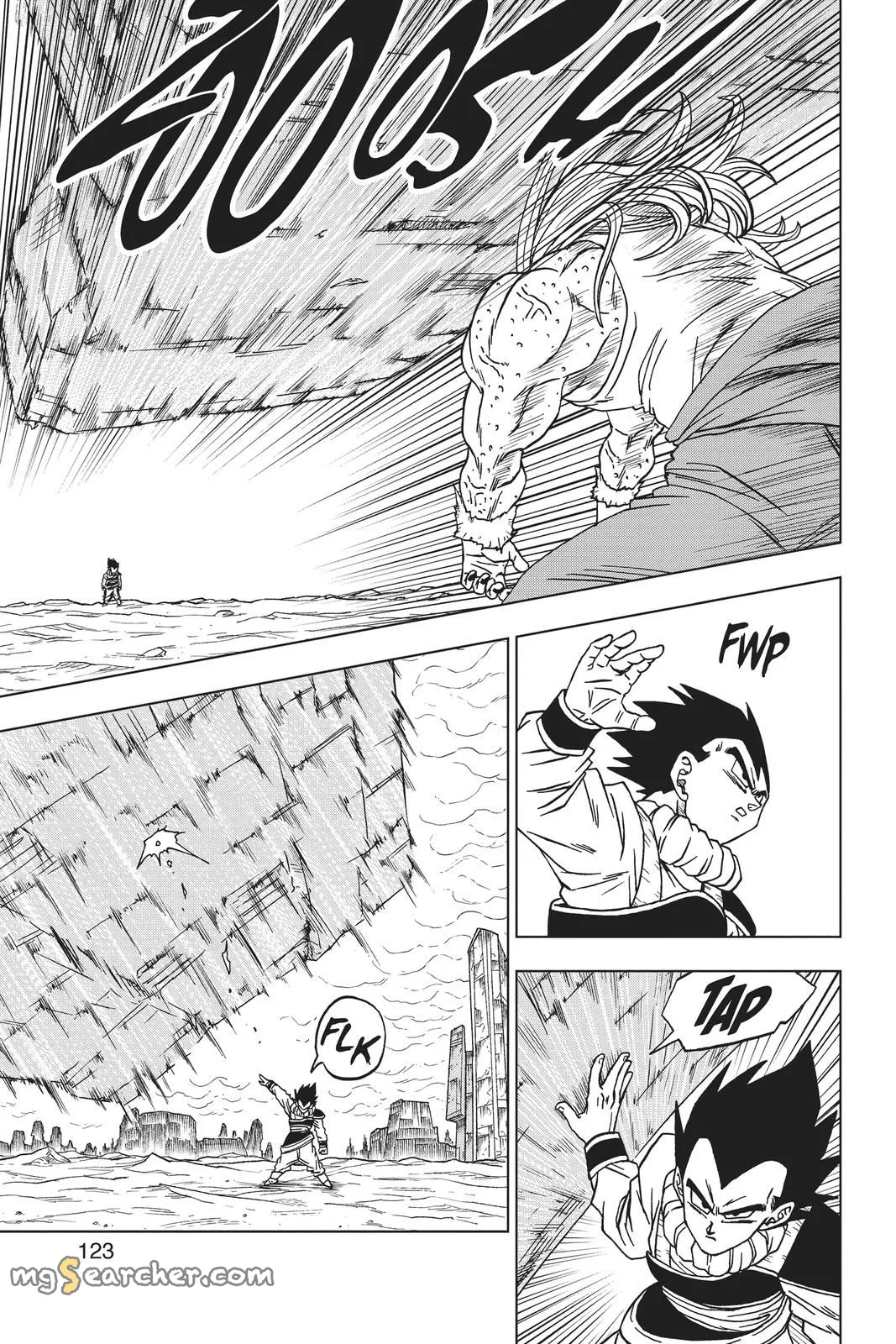 Read Dragon Ball Super EN Manga Online