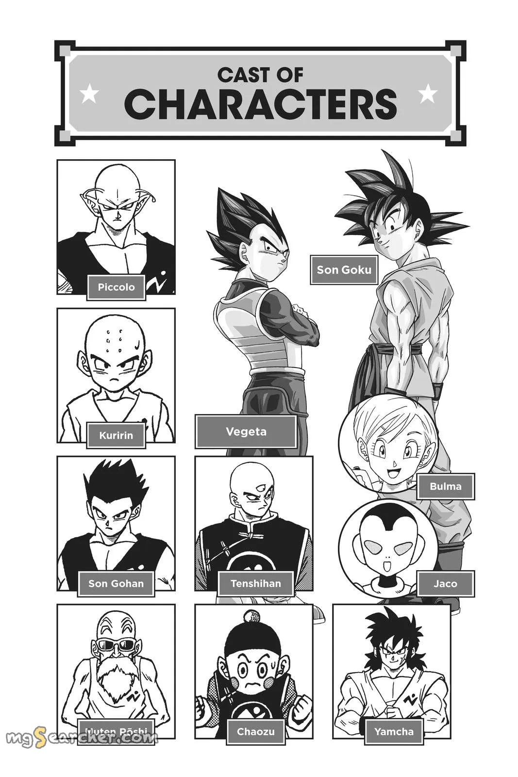 Read Dragon Ball Super EN Manga Online