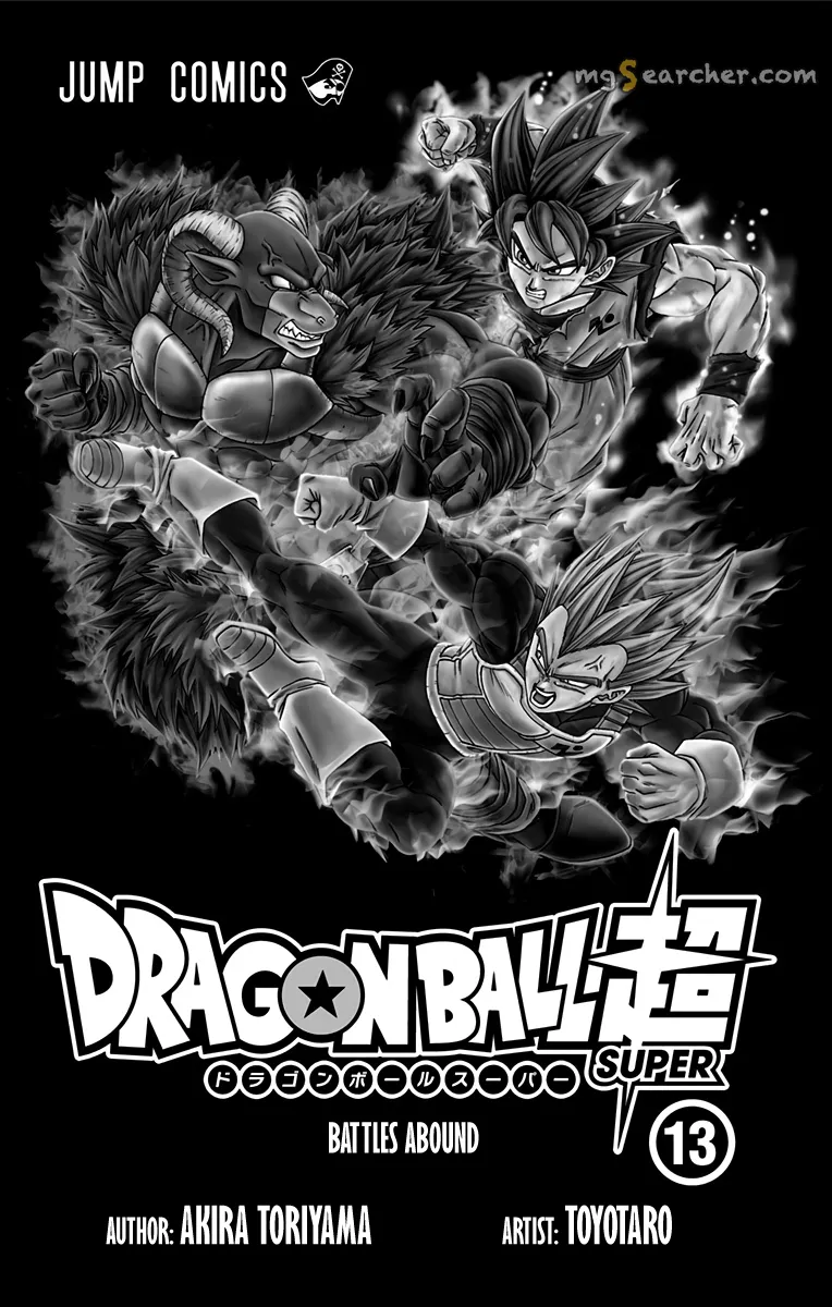 Read Dragon Ball Super EN Manga Online