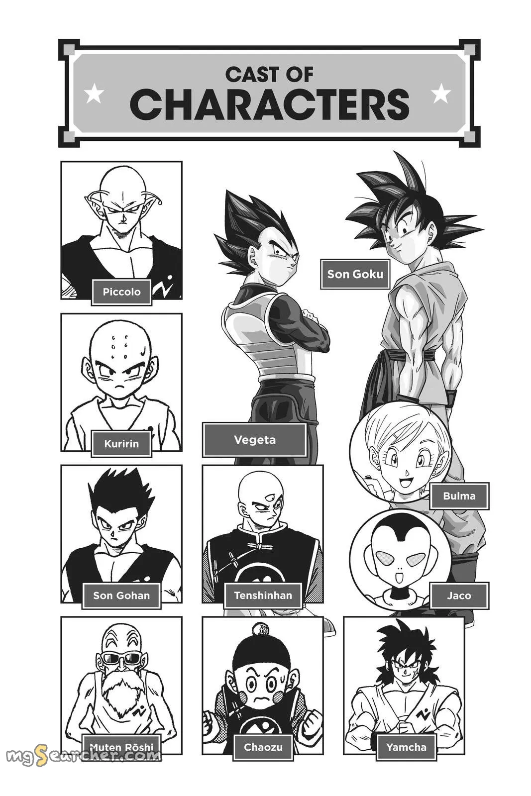 Read Dragon Ball Super EN Manga Online