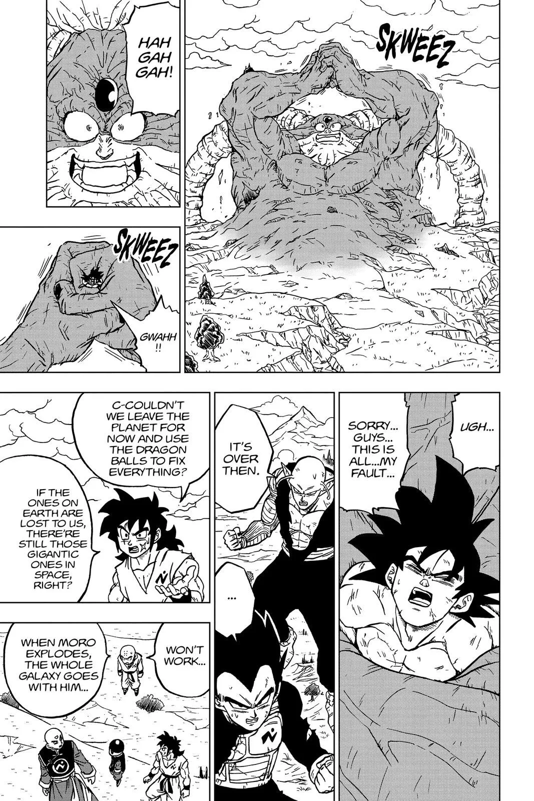 Read Dragon Ball Super EN Manga Online