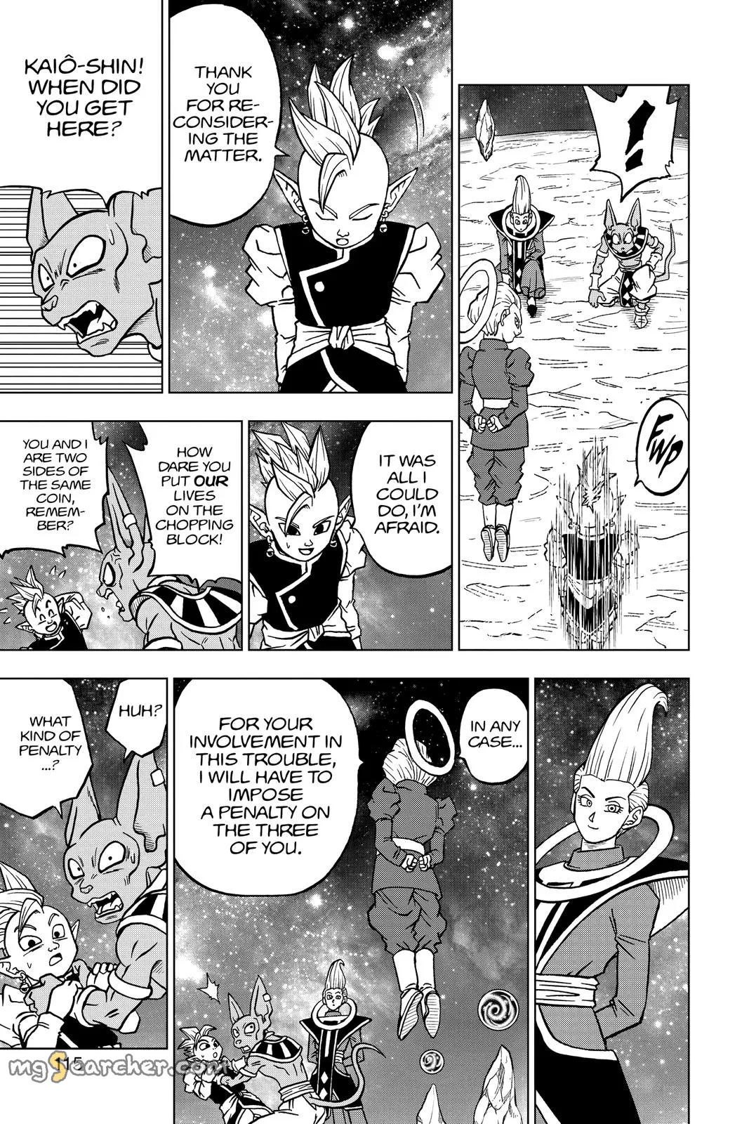 Read Dragon Ball Super EN Manga Online