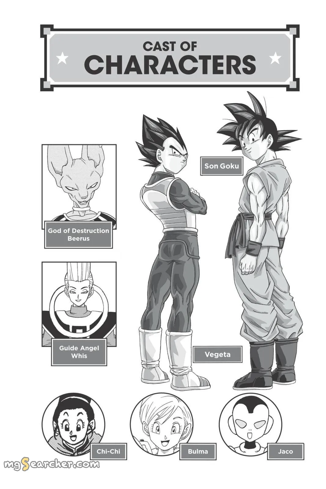 Read Dragon Ball Super EN Manga Online