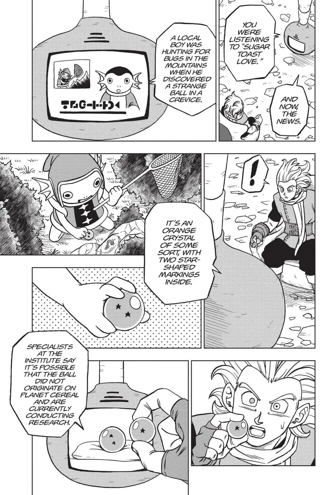 Read Dragon Ball Super EN Manga Online