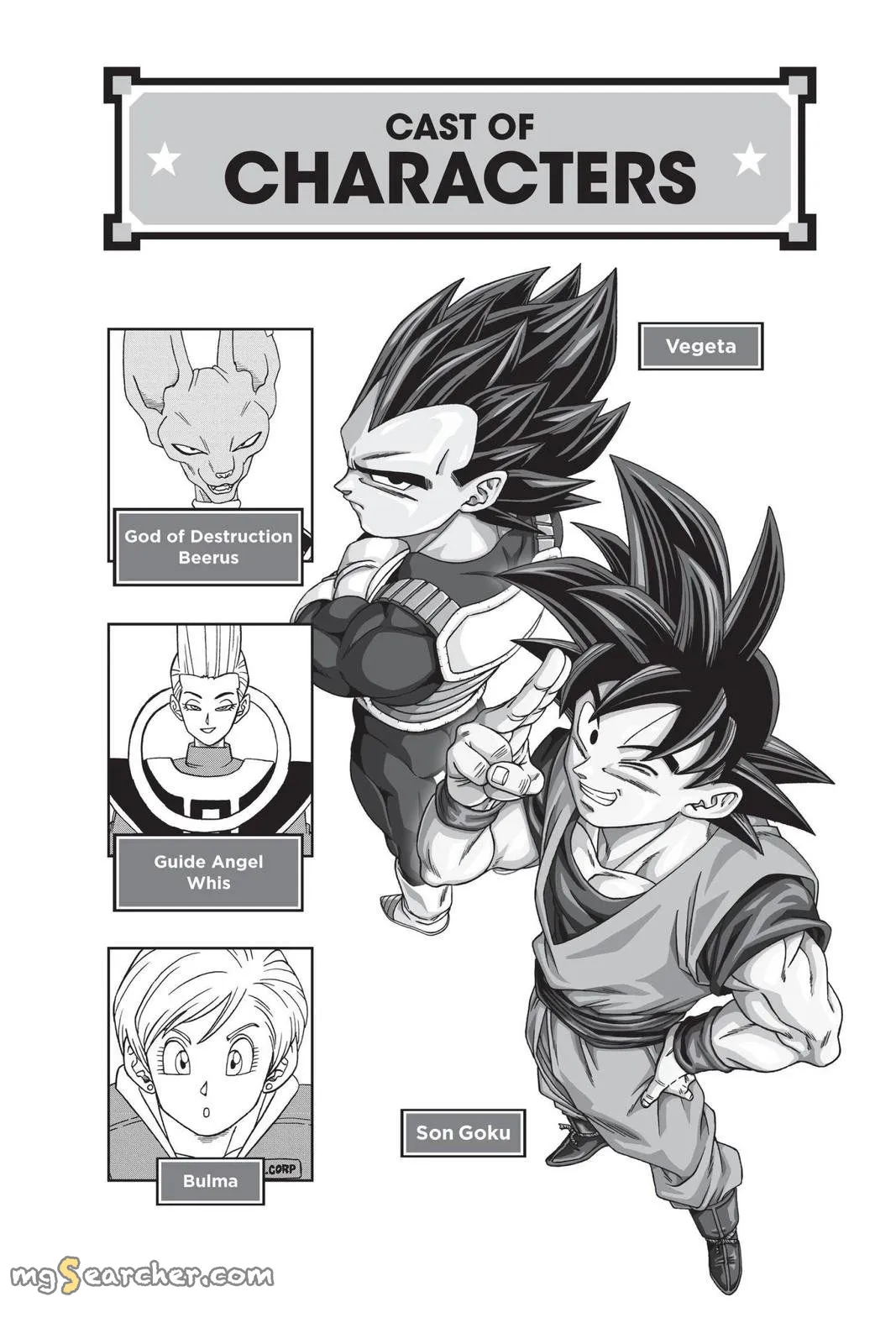 Read Dragon Ball Super EN Manga Online