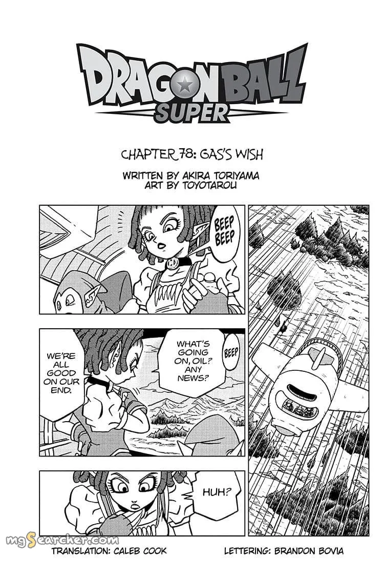 Read Dragon Ball Super EN Manga Online