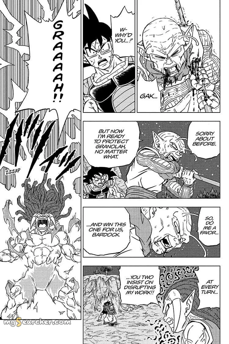 Read Dragon Ball Super EN Manga Online