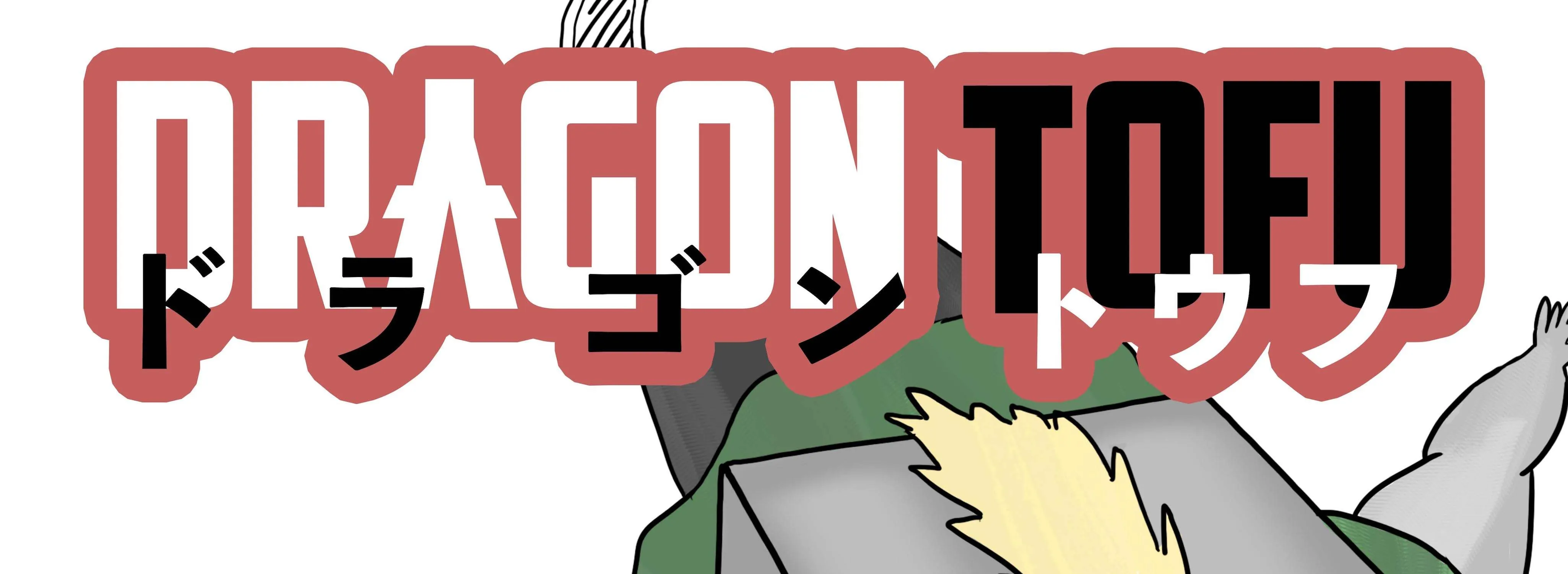 Read Dragon Tofu Manga Online
