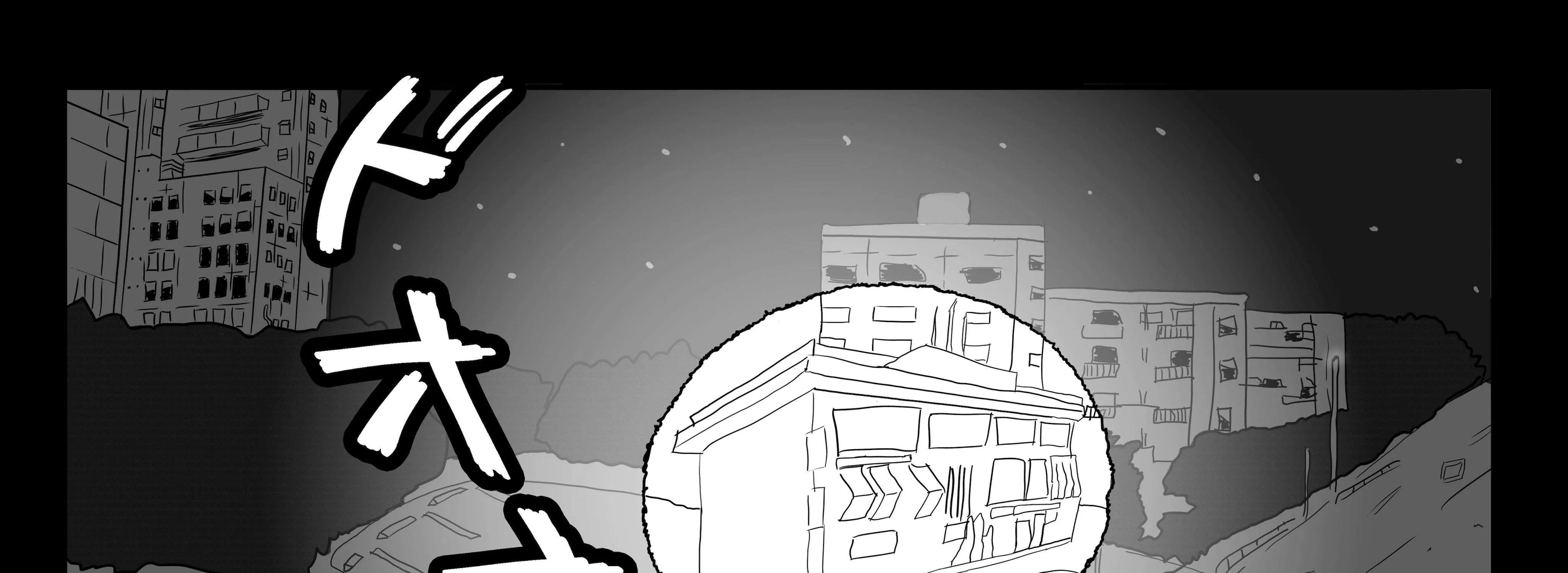 Read Dragon Tofu Manga Online