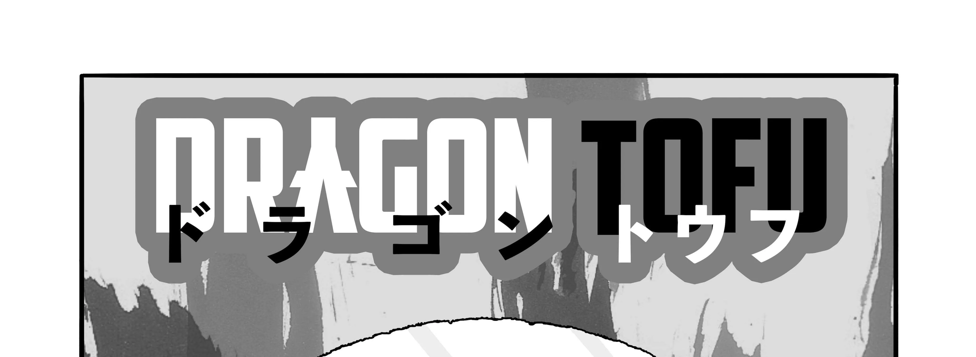 Read Dragon Tofu Manga Online