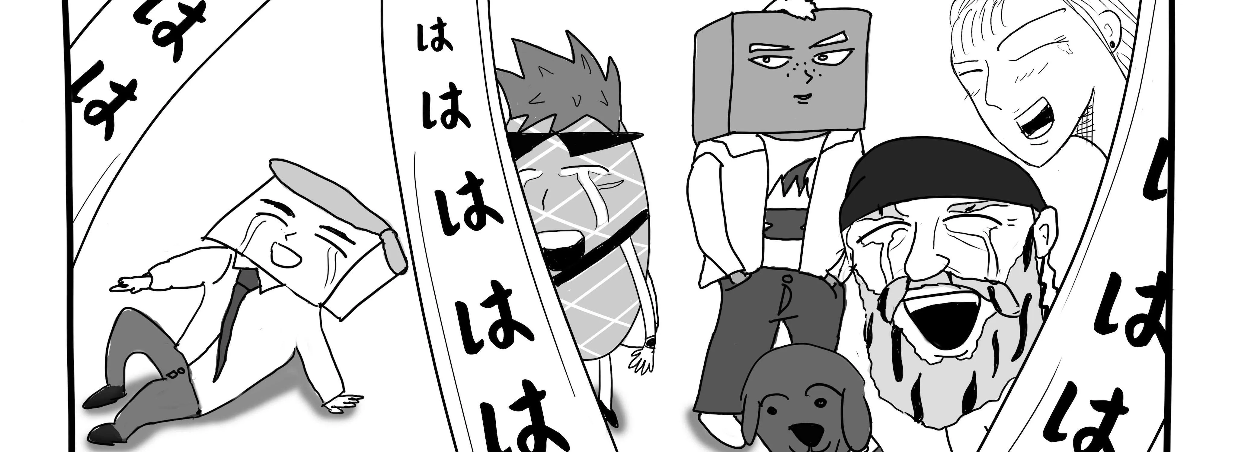 Read Dragon Tofu Manga Online