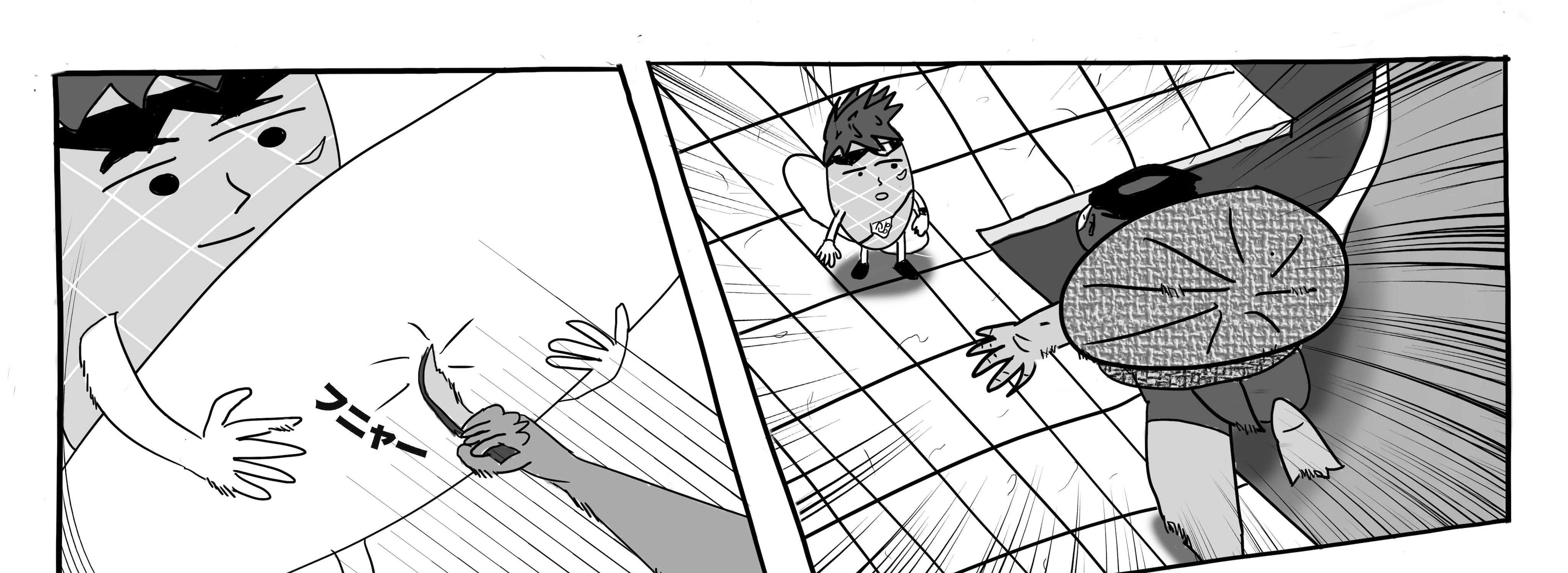 Read Dragon Tofu Manga Online
