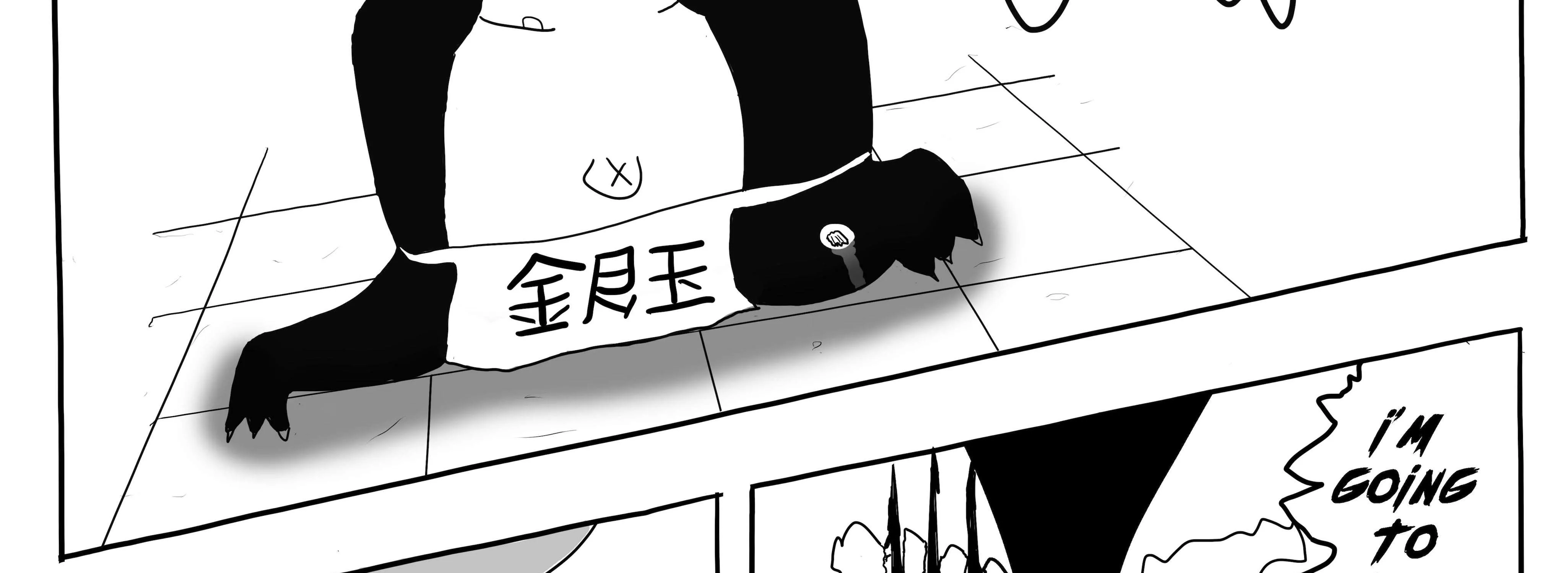 Read Dragon Tofu Manga Online
