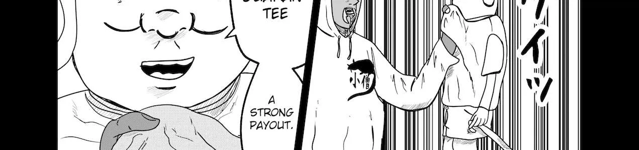 Read Dragon Tofu Manga Online