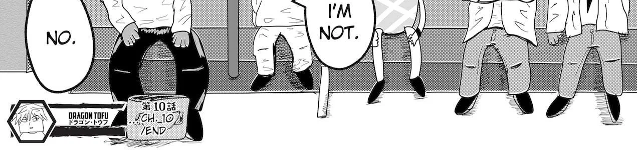 Read Dragon Tofu Manga Online