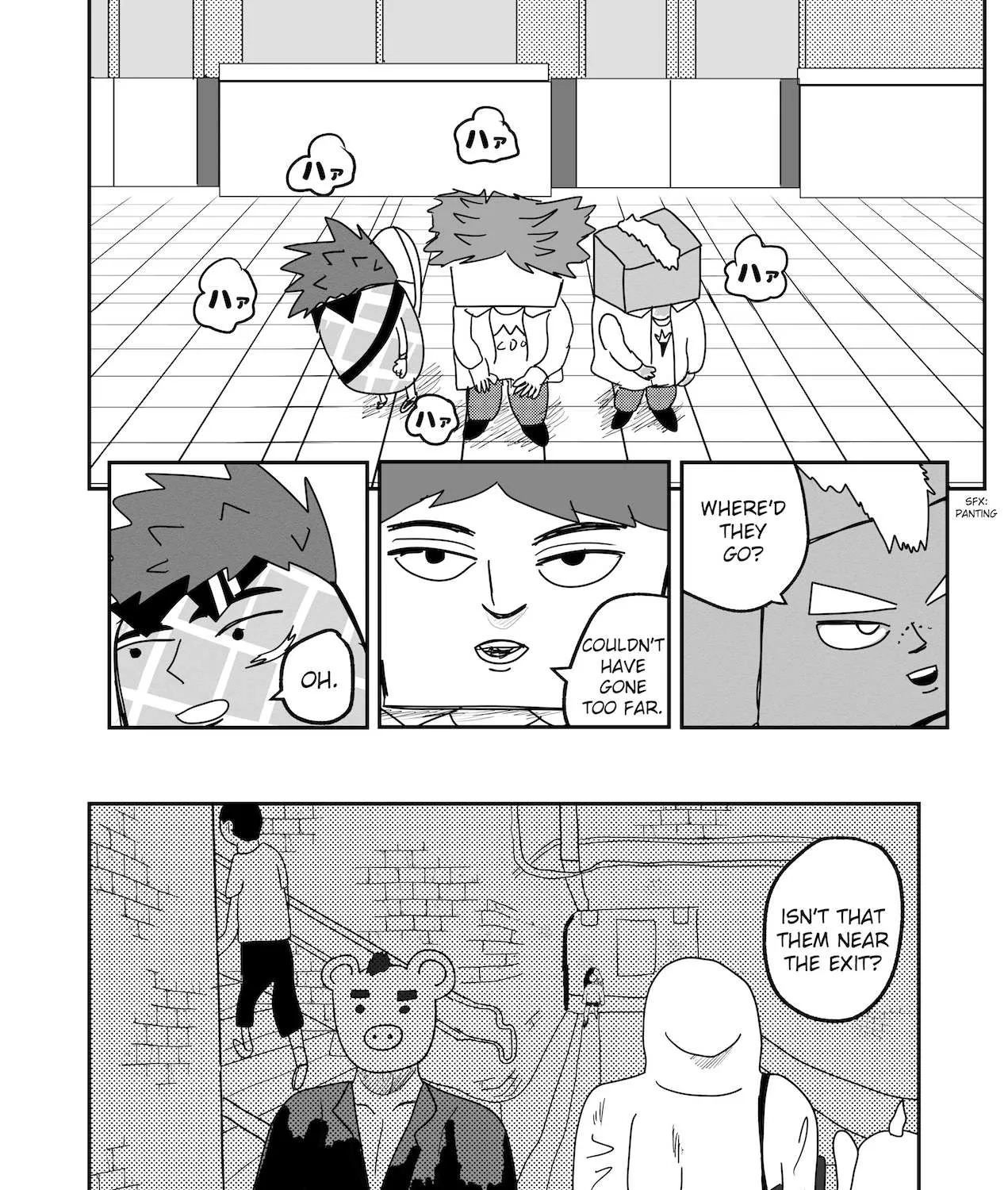 Read Dragon Tofu Manga Online