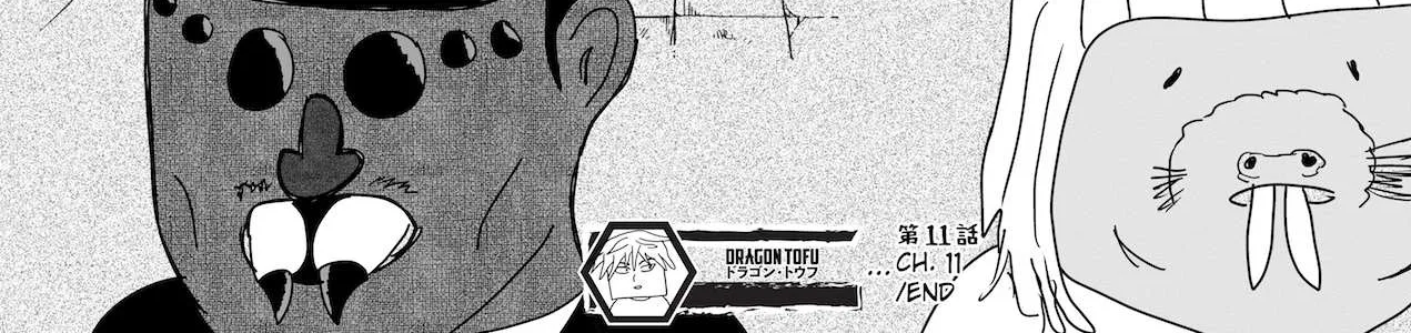 Read Dragon Tofu Manga Online