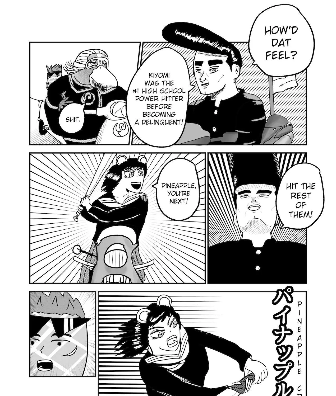 Read Dragon Tofu Manga Online