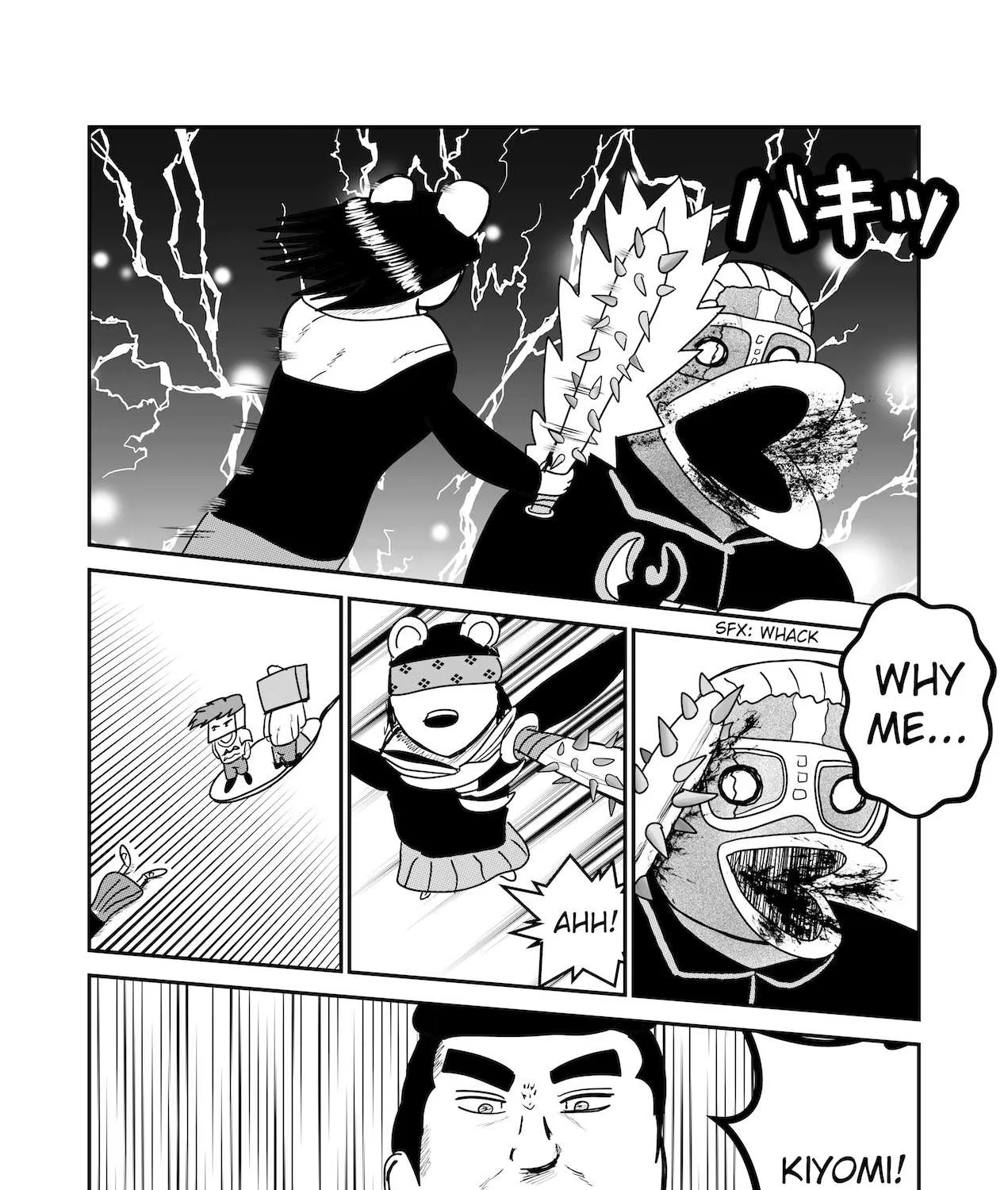 Read Dragon Tofu Manga Online