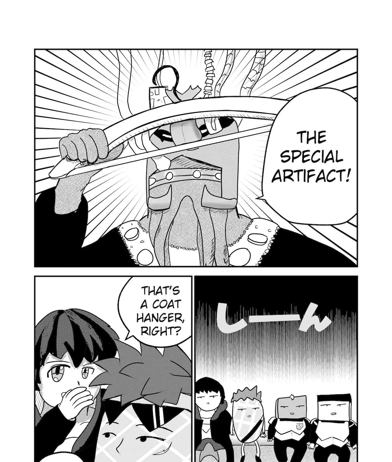 Read Dragon Tofu Manga Online