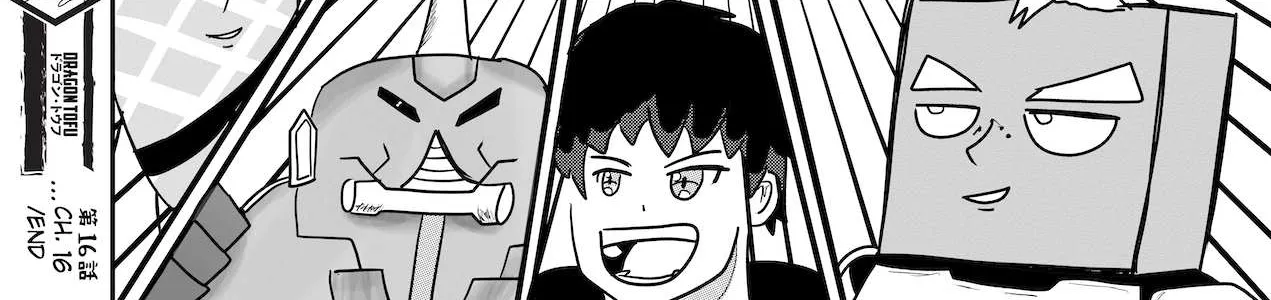 Read Dragon Tofu Manga Online