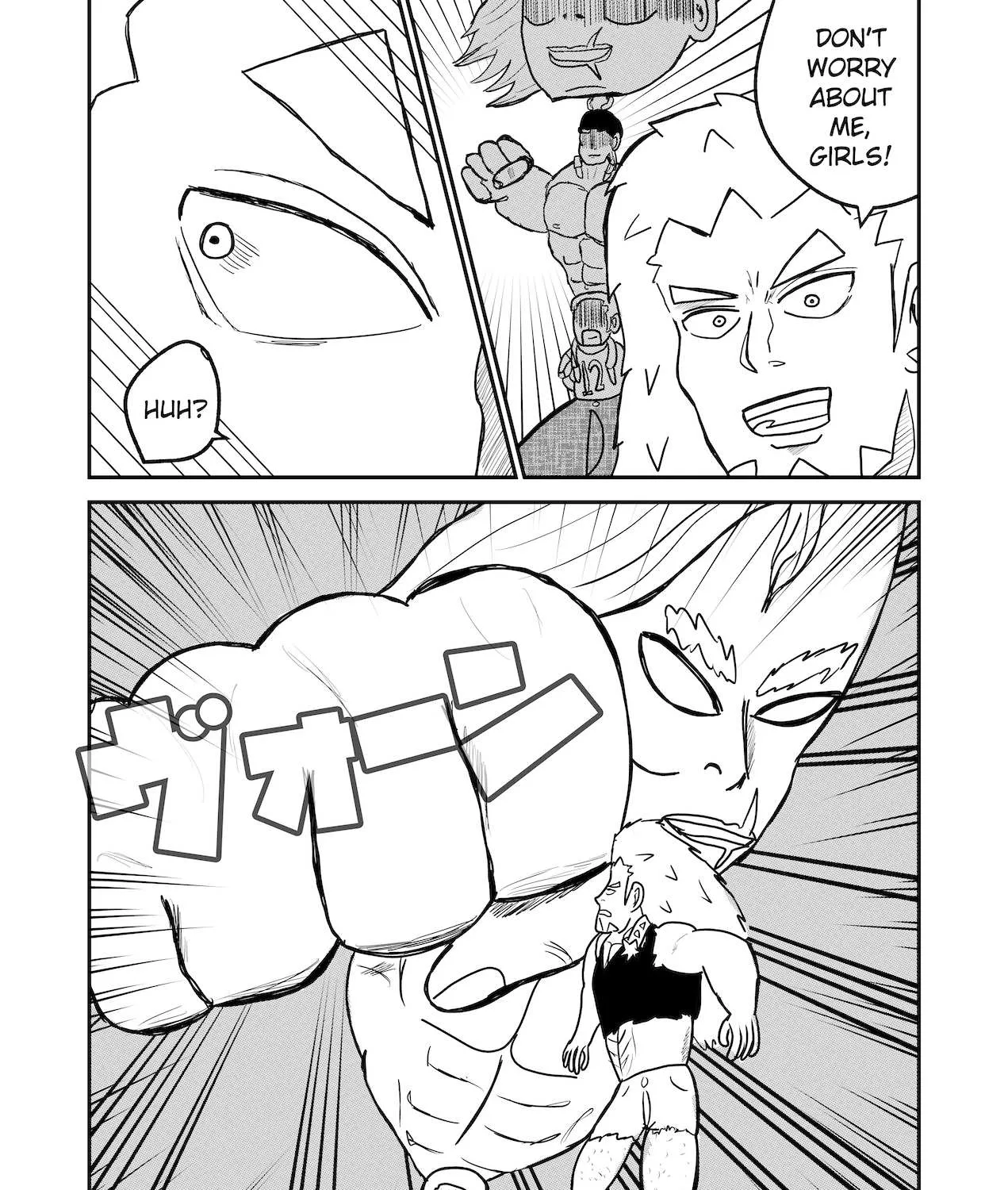 Read Dragon Tofu Manga Online