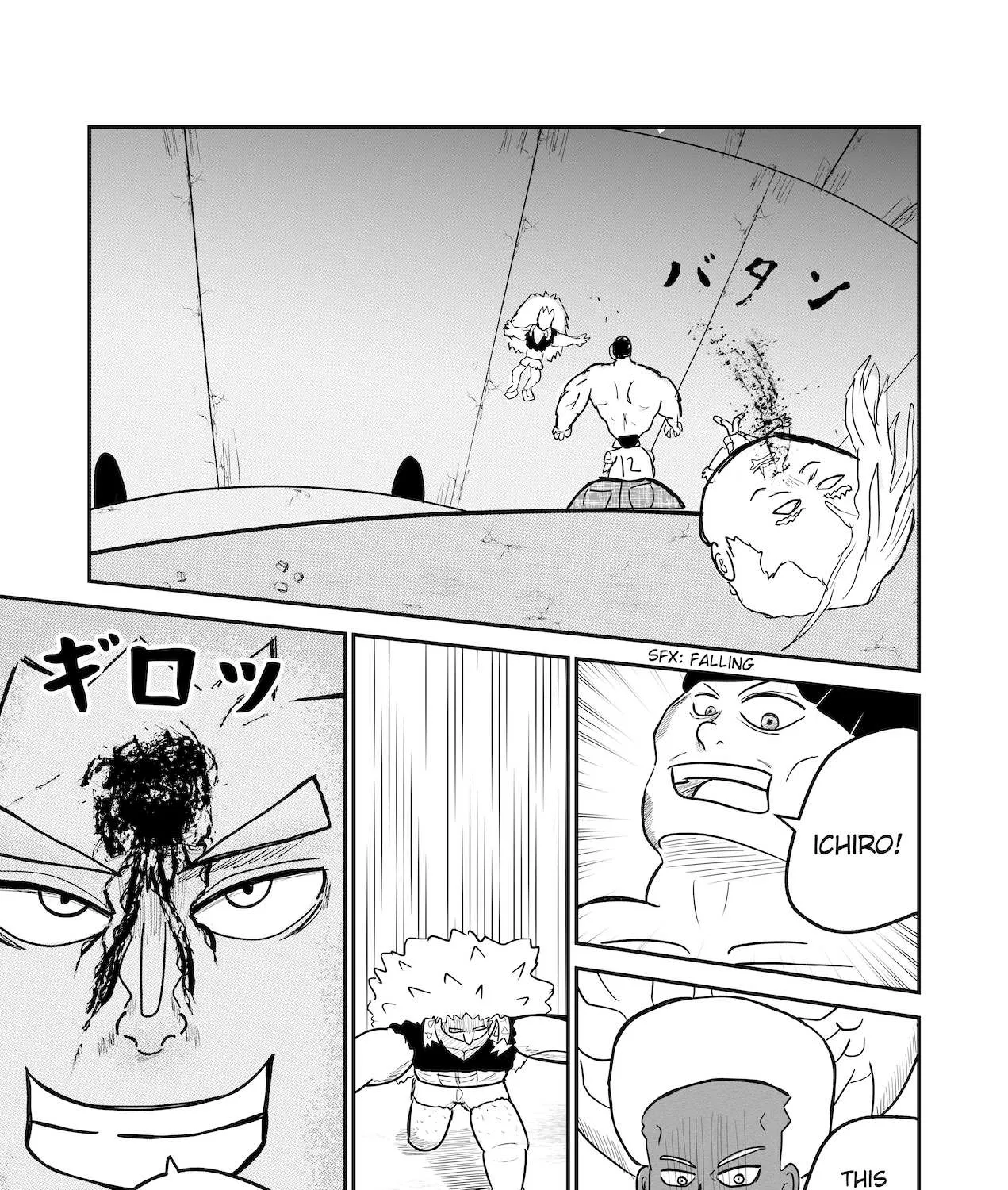 Read Dragon Tofu Manga Online