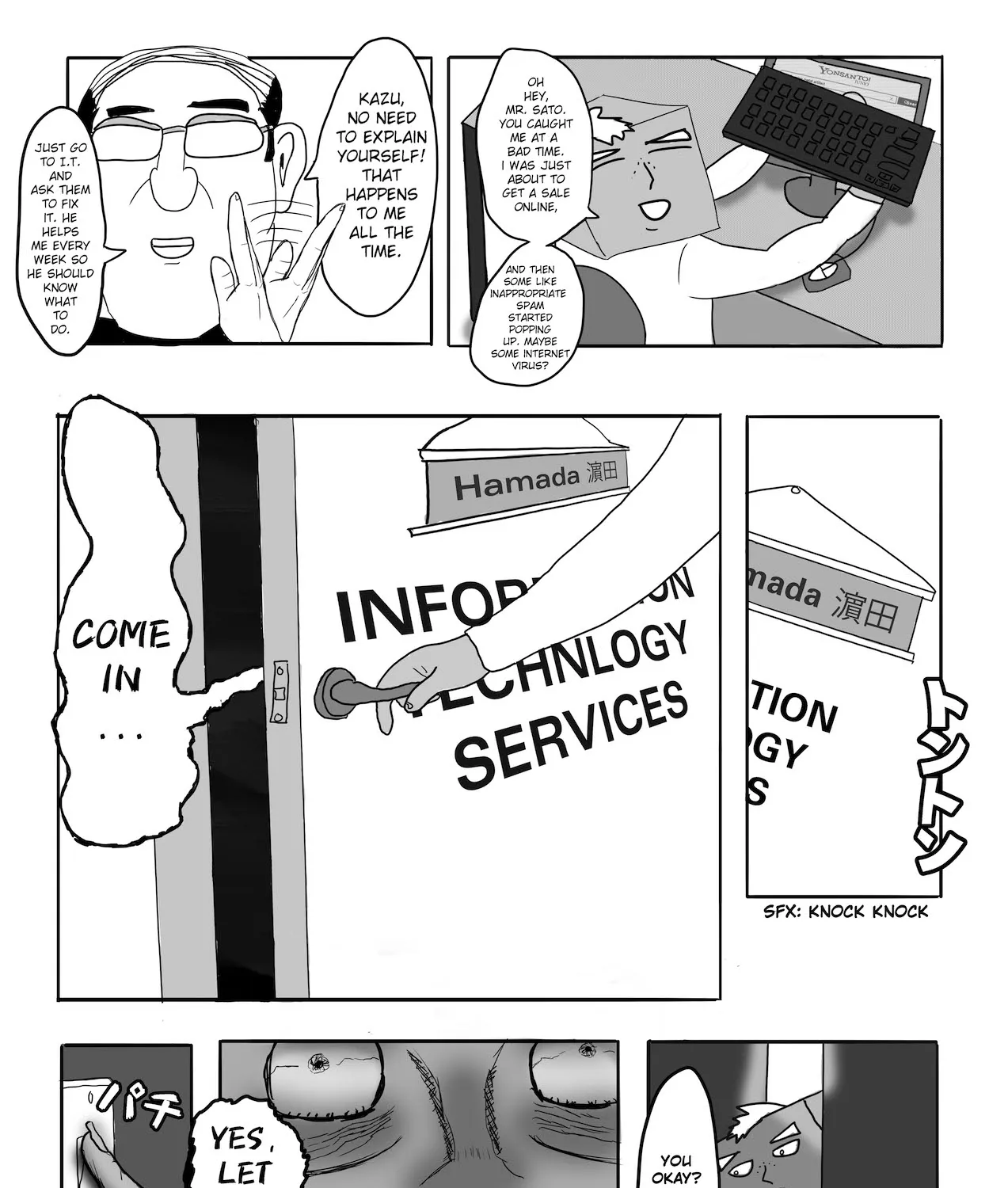 Read Dragon Tofu Manga Online